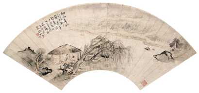 许徵白 丁酉（1897年）作 茅亭闲话 扇面